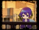 余花にみとれて/KAITOカバー