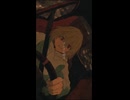 『グルグル廻る、環状走れ』シヨ　VAMPIRE CITY