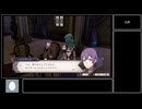 【ゆっくり実況】紅花なしルナ#17【FE風花雪月】