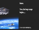 [画質改善版] SS ブラストウインド VERYHARD 疾風 ノーミスノーボム