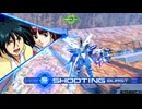 【ガンダムX視点】道化のEXVS2IB_52