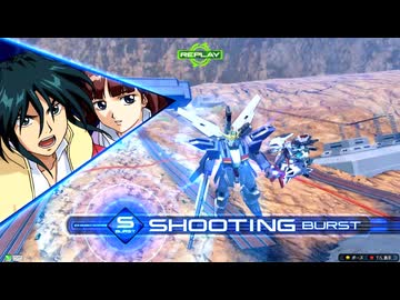 【ガンダムX視点】道化のEXVS2IB_52