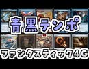 【MTG】ゆかり：ザ・ギャザリングS《ミシュラの研究机》【レガシー】