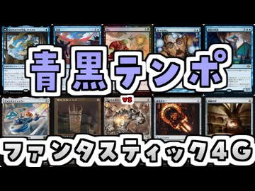 【MTG】ゆかり：ザ・ギャザリングS《ミシュラの研究机》【レガシー】