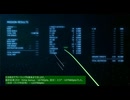 【エースコンバット７】視野拡張コクピット、マルチプレイ専用パーツ付の5th_Gen_FighterでAce難度キャンペーンモードプレイ【Mission11】