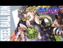 【歌ってみた】 STEEL BALL RUN!!! -1st.STAGE- 【いちご大福】