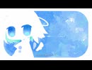 でっかい犬飼っていい？ Shisei feat. 可不