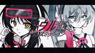 中国高校生ボカロP】Soul Transmission(feat. 初音ミク/歌愛ユキ