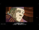 キングダムの続編、アニメ三国演義の前伝？『秦漢英雄伝』第19話：‌天下が間もなく大乱する 日本語字幕