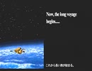 [画質改善版] SS ブラストウインド VERYHARD 烈風 ノーミスノーボム