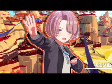 バトル 学園寮前エリア