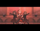 ミリシタMV 「きゅんっ！ヴァンパイアガール」 伊織・育・桃子