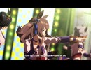 【トーセンジョーダン】GIRLS' LEGEND U【ウマ娘】