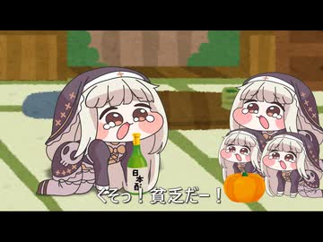 ｽﾋﾟｷとお酒をやめよう