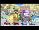 ガノン兄弟　#253