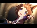 【ビコーペガサス】GIRLS' LEGEND U【ウマ娘】