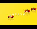 【リズム天国 ミラクルスターズ】毎日リズム天国ミラクルスターズ！＃14日目【実況動画】