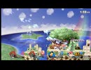 ガノン兄弟　#255