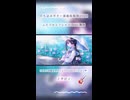 （inst ver.☔️）ふたりのリフレイン【打ち込みギター楽曲投稿祭2026】