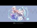 「泡沫、ショータイム！／雨衣」