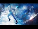 一周回って猫に戻りたい / 初音ミク