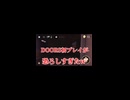 ロブロックス『DOORS』初プレイロブロックス実況#3