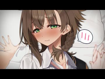 幼馴染を女として認識してしまう夏【COEIROINK劇場】