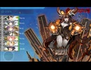 艦これ 2026夏イベ【反撃！第三十一戦隊の戦い】E-3-3甲