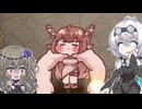 23_ひまりともち子さんともちもちほっぺ【VOICEVOX実況】【トリッカル・もちもちほっペ大作戦】