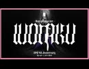 福音(Gospel) - Rap arrange ver. - 【歌ってみた】Ka-nA × こおりあめ