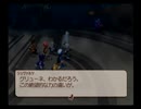 テイルズオブレジェンディアゆっくり呟きプレイその69