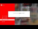 伊藤福島_co3000390(伊藤放送室)_lv334481263(【】エクレア食ってSwitchゲーとその他)