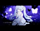 【オリジナルMV】Memento(nonoc) 歌ってみた - くの