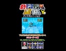 【ポケスタ金銀】ブイズと挑戦！コガネジムのおとなのお姉さん戦！その3【short限定】