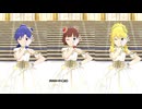 【ミリシタ】千早・春香・美希「ドレスコード：最上級」【ソロMV(合唱版)】