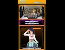 BEYOND THE BRAVE３箱開封ショート動画