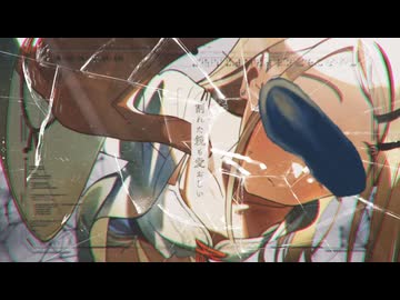 イクルメ
