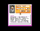 面白さ保証付きな名作のカードヒーローを実況セカンドシーズン３