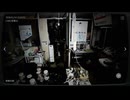 監視業務に連れ戻された元監視員 ‐4件目（JSP2‐あんまり怖くないVer.）