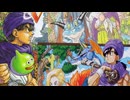 [実況]「ドラゴンクエストV（PS2）」実機で第22回 ビアンカの子供編 地下遺跡の洞窟〜天空城〜迷いの森〜妖精の村（スマホ撮影）