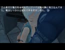 裏切りゲーム開幕【極限脱出ADV　善人シボウデス】実況 part39