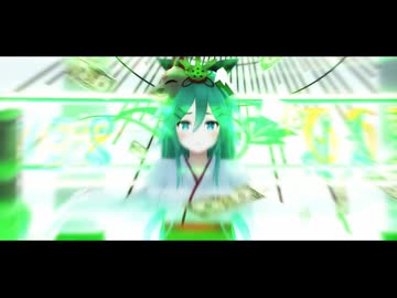 【MMD艦これ】山風X【歌姫X】