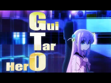 ひとりノ夜