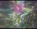 【ポケモンチャンピオンズ】ランクマのエリアゼロの旅その2・メガスピアー