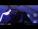 【ゼンゼロMMD】ストリーミングハート【浅羽悠真】