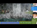 大学講師が英語で進める『ドラゴンクエストVII Reimagined』(43)　滝壺の洞窟 Falls Hollow【ネタバレ注意】