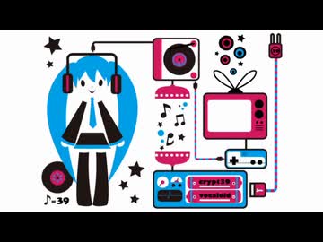 【歌ってみた】Chip Tears/ U-ji(霊長類P)【ma9o9ng-まくおんぐ-】