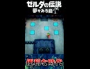 便利な時代だなぁ～