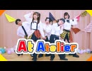 【山口の民】At Atelier 踊ってみた【貴重】