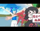 【第18回東方ニコ童祭】東方小ネタ集